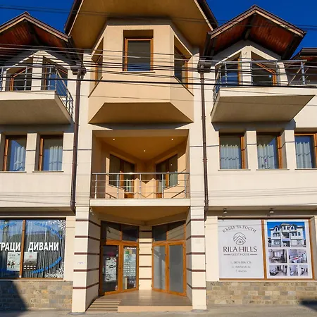 Rila Hills
